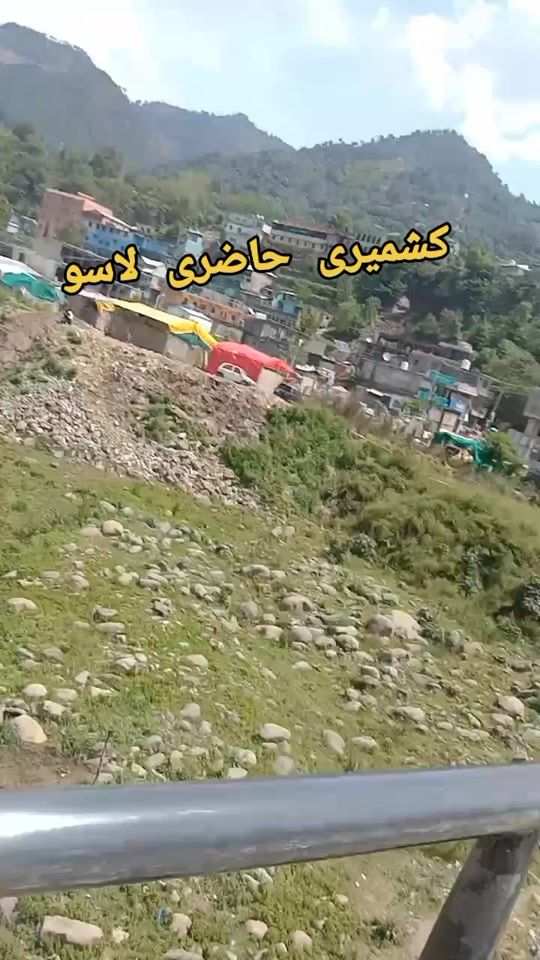 TikTok video thumbnail by mughal_sardarni01