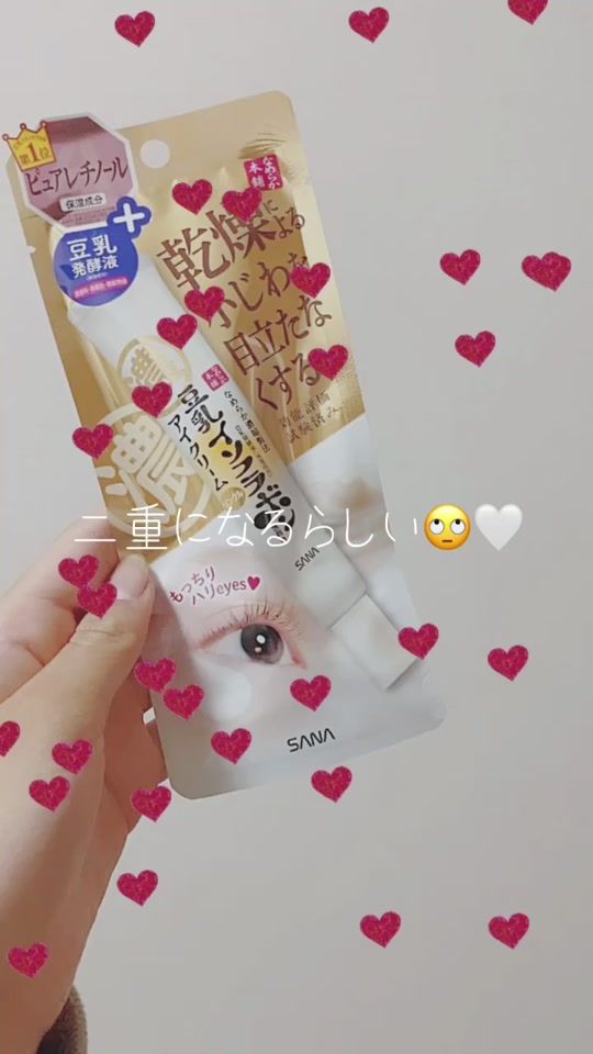 TikTok video thumbnail by mia01310