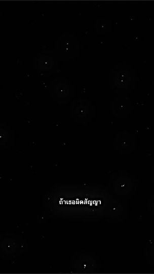 TikTok video thumbnail by nam.nueng725