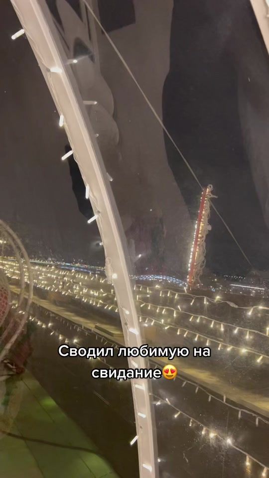 TikTok video thumbnail by fakestome