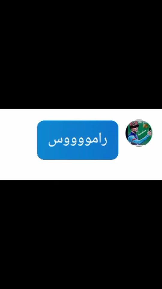 TikTok video thumbnail by hatim777o