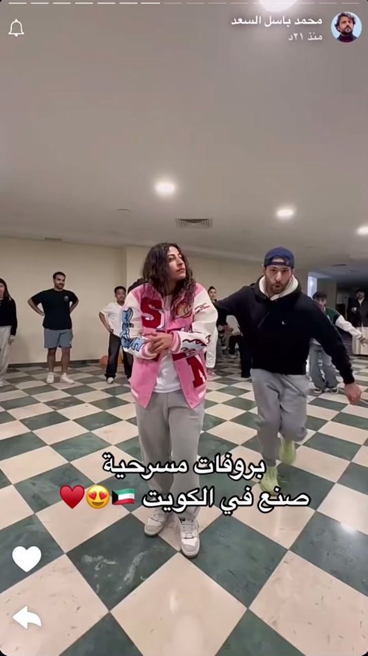 TikTok video thumbnail by shejounoo