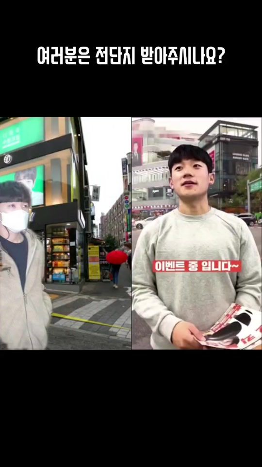 TikTok video thumbnail by soon_moya