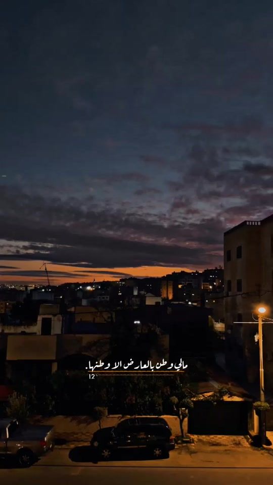 TikTok video thumbnail by _nab01