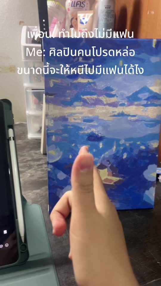 TikTok video thumbnail by venus_111747