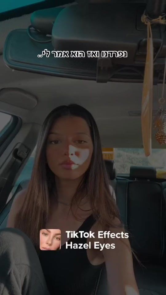 TikTok video thumbnail by lioralush_1