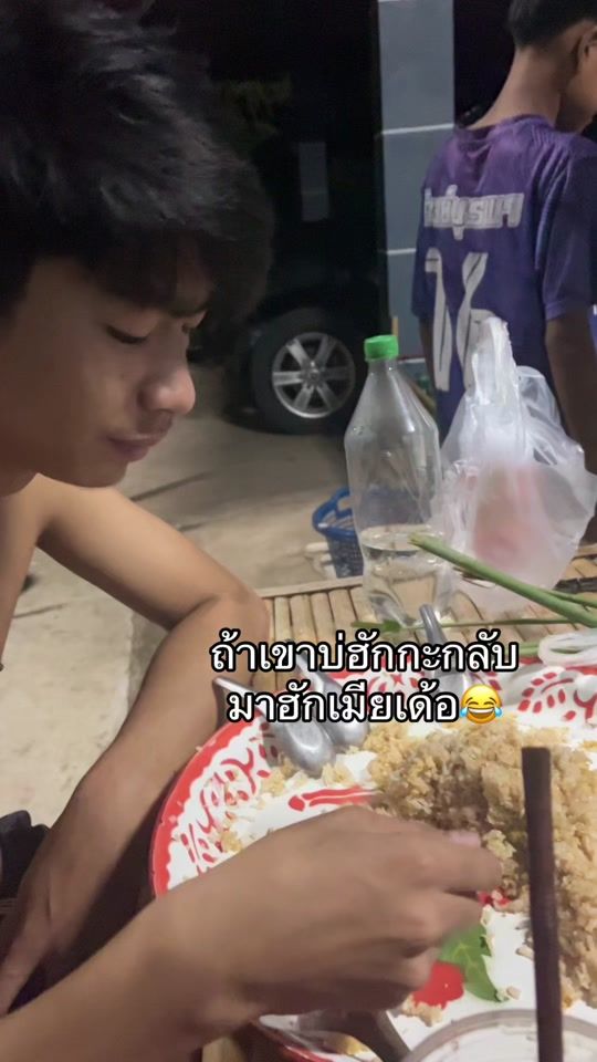 TikTok video thumbnail by panadda997