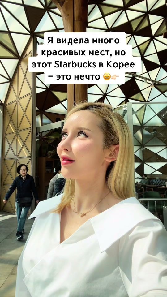 TikTok video thumbnail by daria_v221