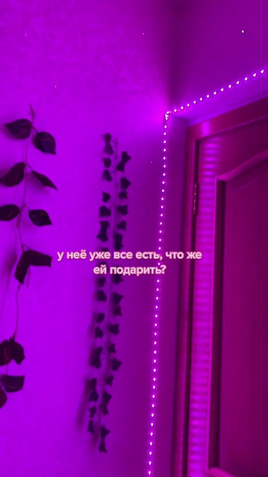 TikTok video thumbnail by lipkwqs