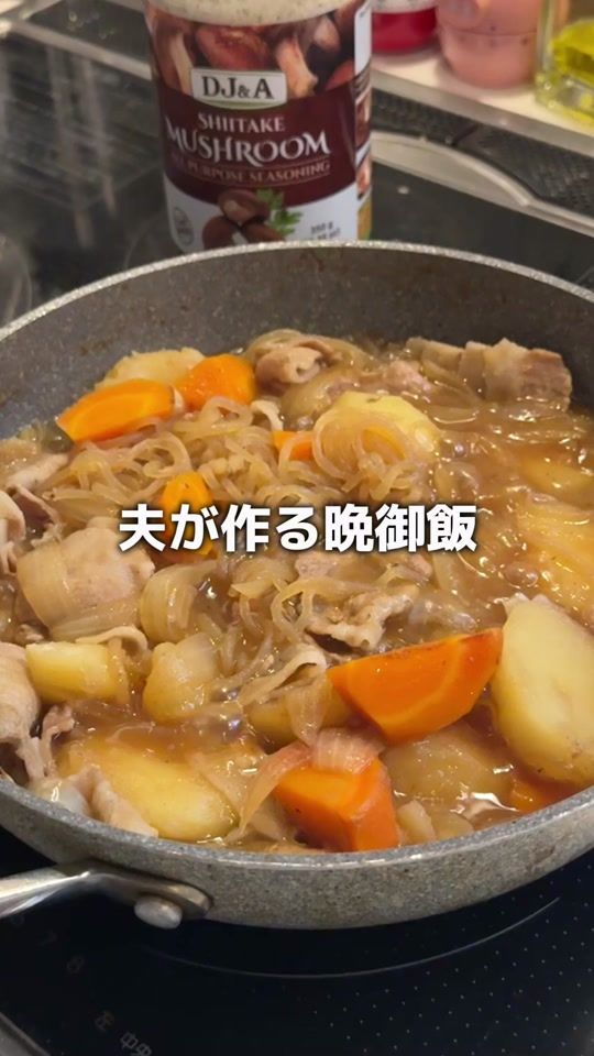 TikTok video thumbnail by soregashi_by_gemini