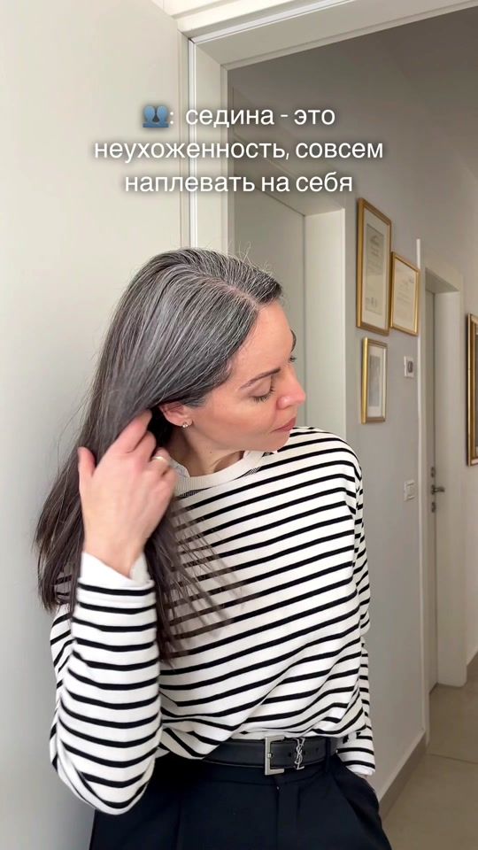 TikTok video thumbnail by irenablanco