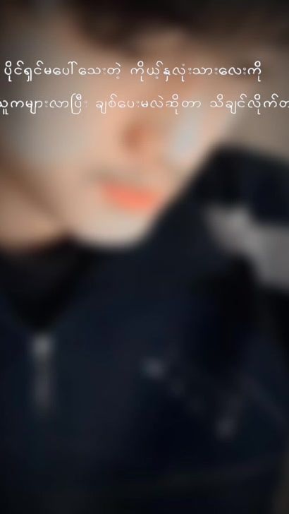TikTok video thumbnail by minkha055
