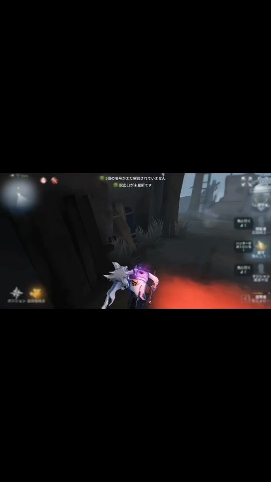 TikTok video thumbnail by o8_kid