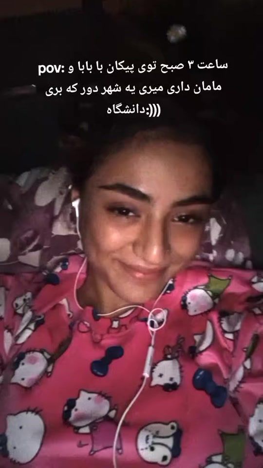 TikTok video thumbnail by arttemiise