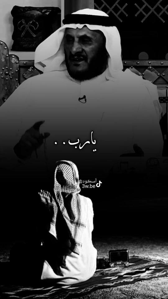 TikTok video thumbnail by 3w.be