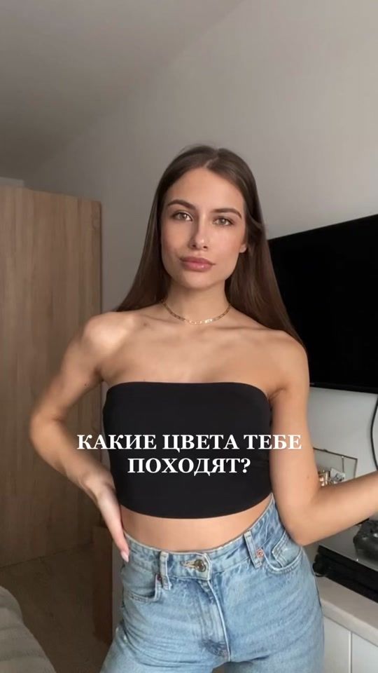 TikTok video thumbnail by marushhkina