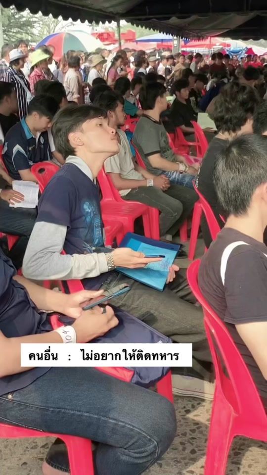 TikTok video thumbnail by security.0202