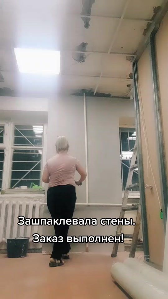 TikTok video thumbnail by elenazhdanova85