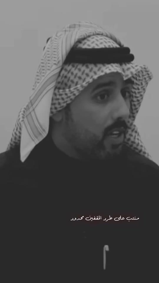 TikTok video thumbnail by mohdhasn727
