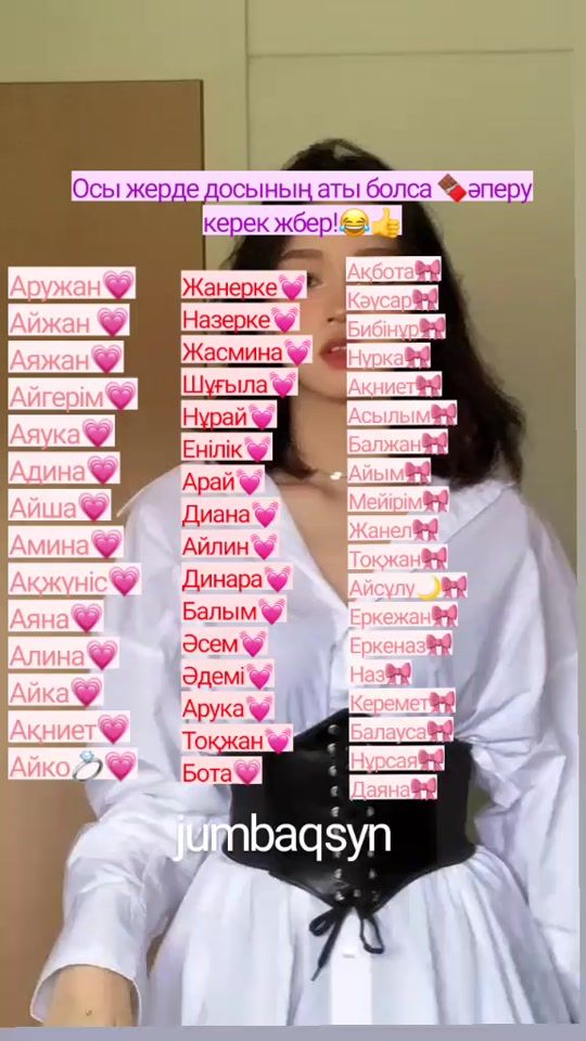 TikTok video thumbnail by __dose_happiness__