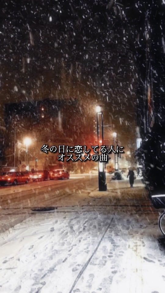 TikTok video thumbnail by ryu1558