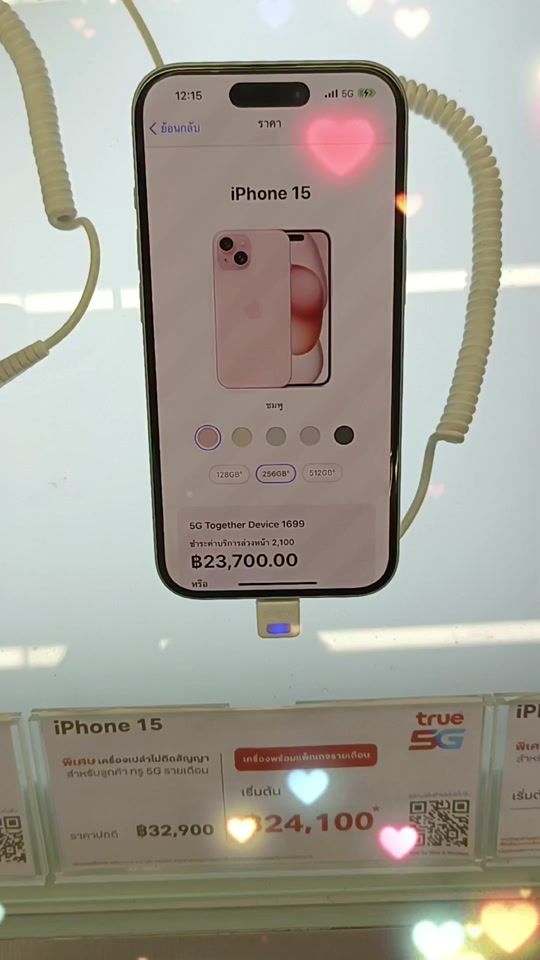 TikTok video thumbnail by wemon.mobile