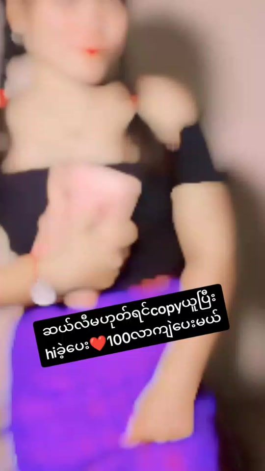 TikTok video thumbnail by zarchi9842