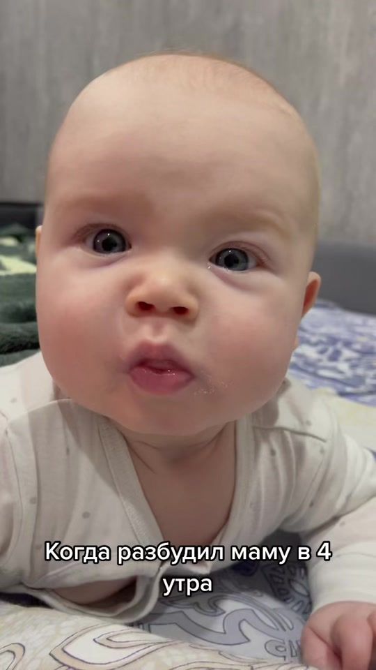 TikTok video thumbnail by levka008