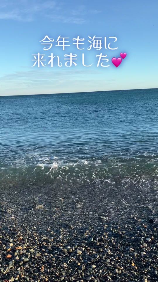 TikTok video thumbnail by chiemi.w