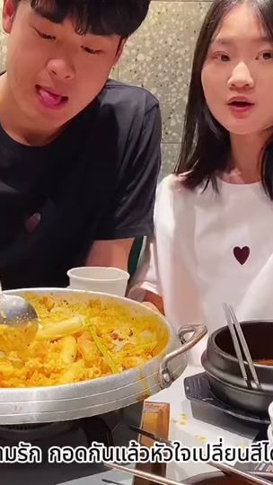 TikTok video thumbnail by giftfairy0