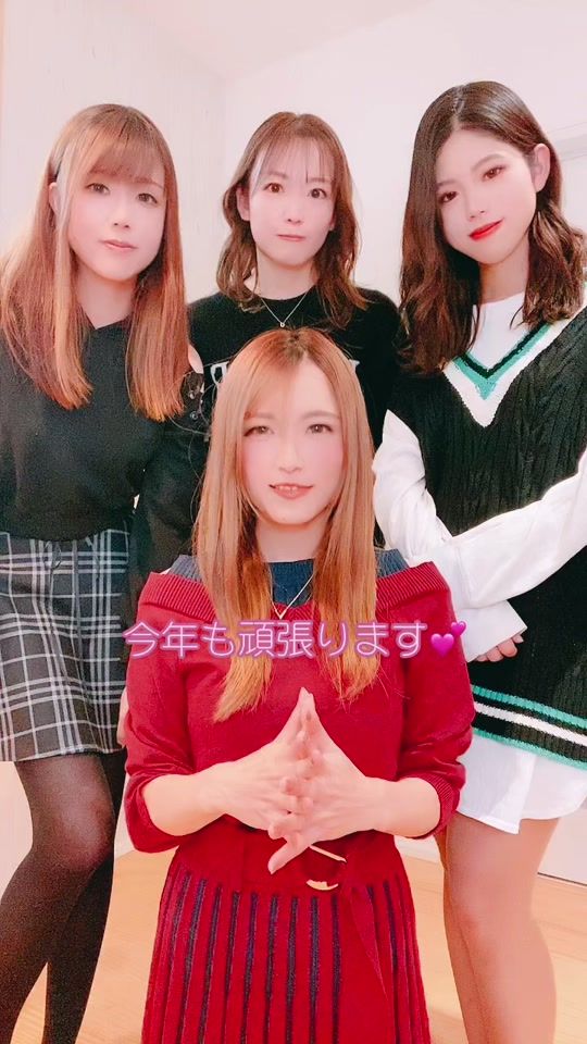 TikTok video thumbnail by shgirl.official