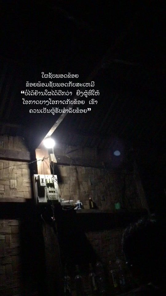TikTok video thumbnail by boon730