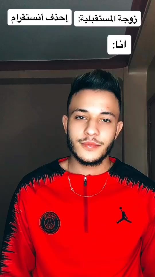 TikTok video thumbnail by badro16