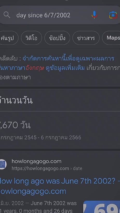 TikTok video thumbnail by muesor672002