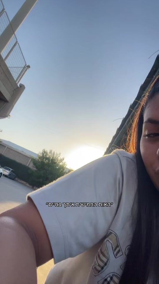 TikTok video thumbnail by odeya___12