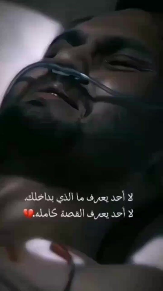 TikTok video thumbnail by sa31me3