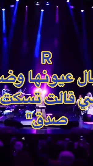 TikTok video thumbnail by mysgjk3