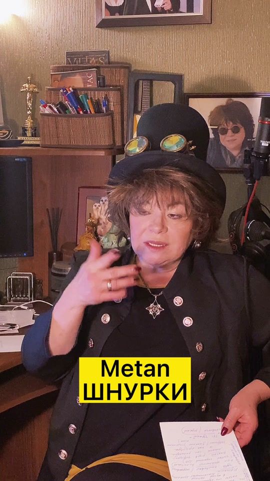 TikTok video thumbnail by poltevacoach