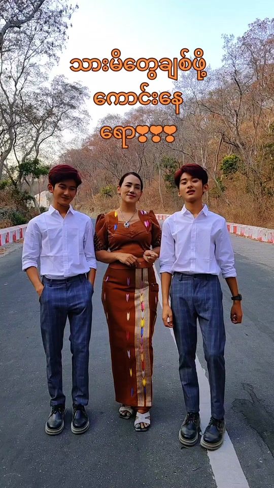 TikTok video thumbnail by chanthar_cottonandsilk