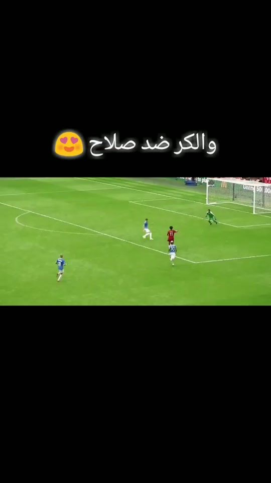 TikTok video thumbnail by cr7__comps