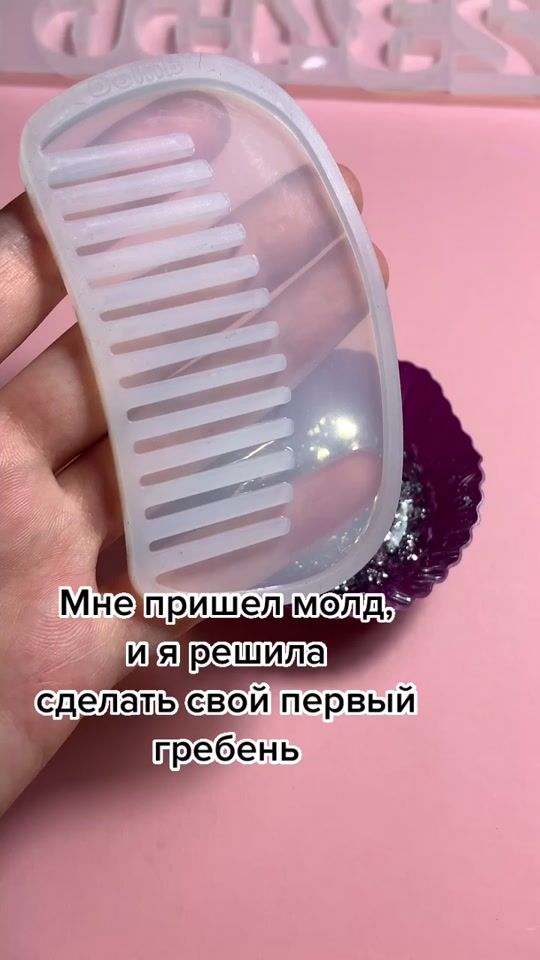 TikTok video thumbnail by _veranails