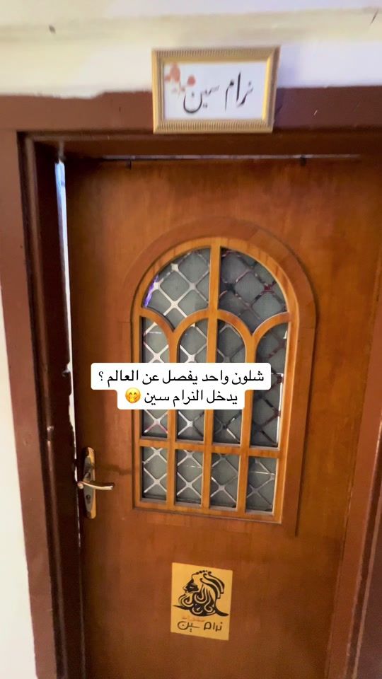 TikTok video thumbnail by mu.jabaar