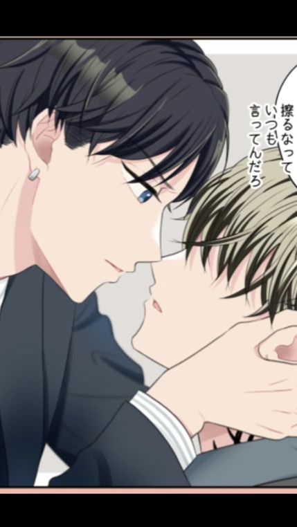 TikTok video thumbnail by rinoe_