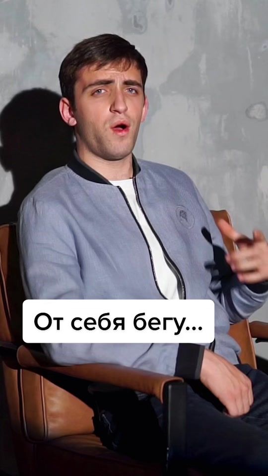 TikTok video thumbnail by robert_katchiev