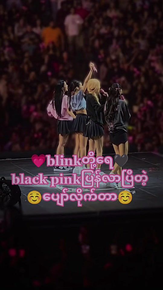 TikTok video thumbnail by user7818412570719