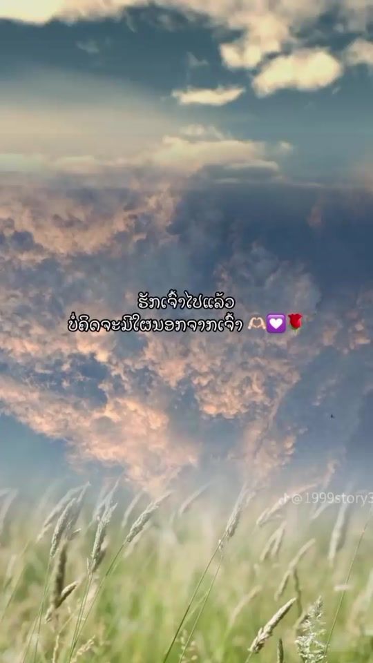 TikTok video thumbnail by xai646