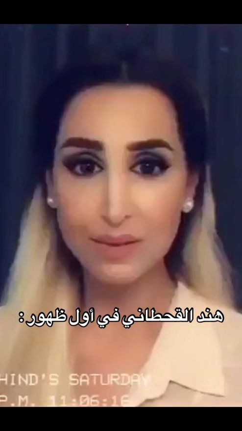 TikTok video thumbnail by _spacetown