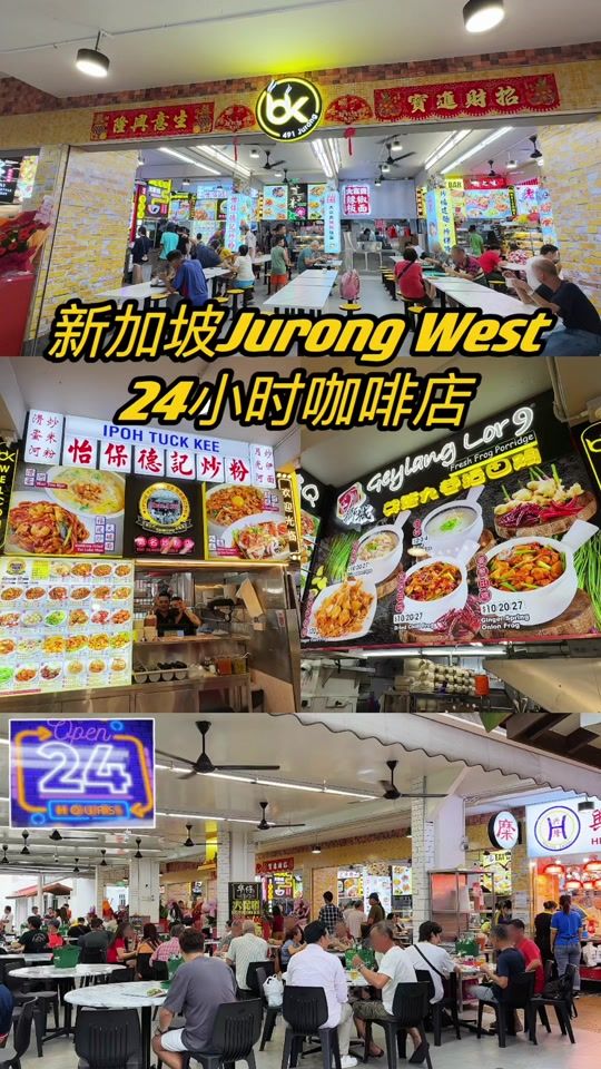 TikTok video thumbnail by sg.xiaowanzi
