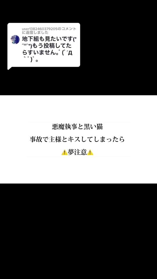 TikTok video thumbnail by salt_32