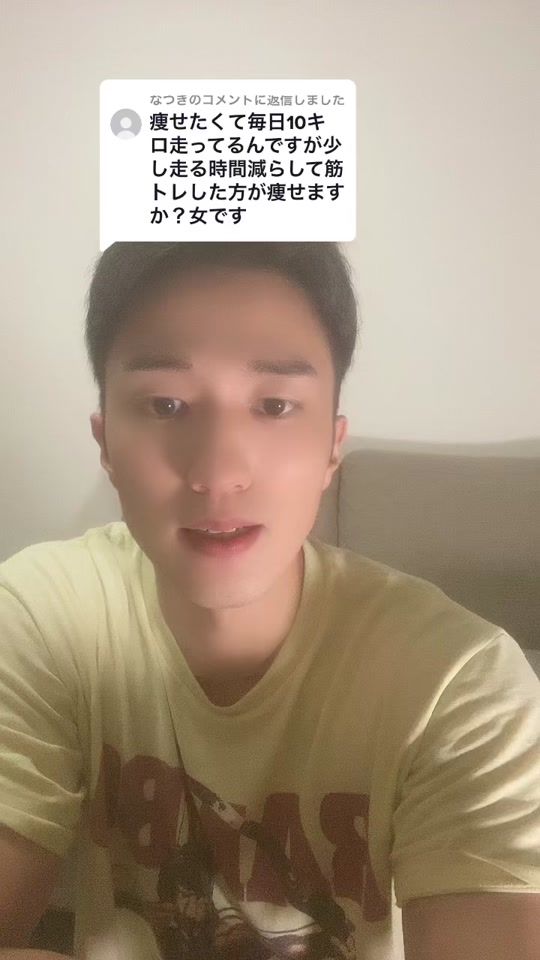 TikTok video thumbnail by tera_shachou